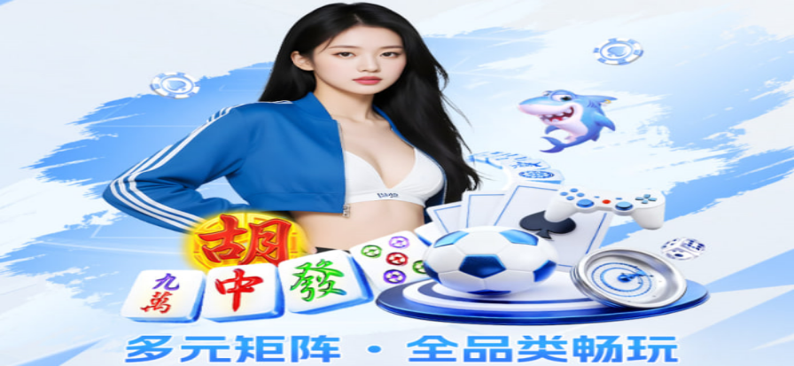 2020北美体育赛事经典瞬间